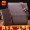 Sac pour homme - Ref 57097