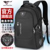 Sac pour homme - Ref 57139