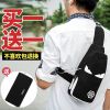 Sac pour homme - Ref 57145