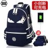 Sac pour homme - Ref 57189