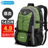 Sac pour homme - Ref 57219