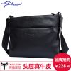 Sac pour homme - Ref 57318