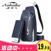 Sac pour homme - Ref 57320