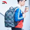 Sac pour homme - Ref 57321