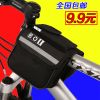 Sacoche pour vélo ROSWHEEL - Ref 2211430