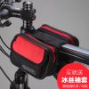 Sacoche pour vélo mixte ROSWHEEL - Ref 2211438