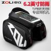Sacoche pour vélo mixte ZOLI - Ref 2211443