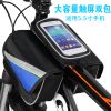 Sacoche pour vélo mixte ROSWHEEL - Ref 2211479