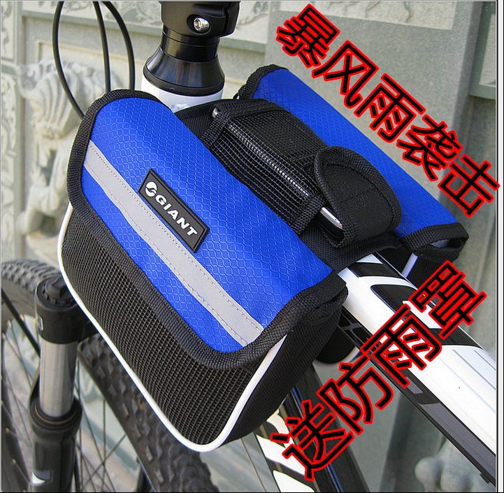 Sacoche pour vélo - Ref 2211486