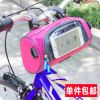 Sacoche pour vélo - Ref 2211488