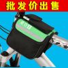 Sacoche pour vélo - Ref 2211673