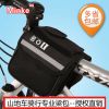 Sacoche pour vélo ROSWHEEL - Ref 2211675
