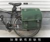 Sacoche pour vélo mixte - Ref 2211694
