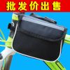 Sacoche pour vélo mixte - Ref 2211717