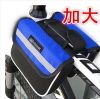 Sacoche pour vélo mixte - Ref 2211743
