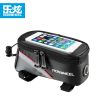 Sacoche pour vélo mixte ROSWHEEL - Ref 2211763