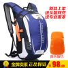 Sacoche pour vélo mixte - Ref 2211781