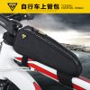 Sacoche pour vélo TOPEAK - Ref 2211820