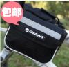 Sacoche pour vélo mixte MERIDA - Ref 2211827