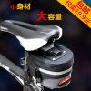 Sacoche pour vélo mixte KHENG - Ref 2211867