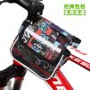 Sacoche pour vélo mixte SOIDIER - Ref 2211870