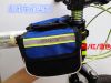 Sacoche pour vélo - Ref 2211910