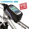 Sacoche pour vélo mixte ROSWHEEL - Ref 2211930