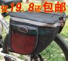 Sacoche pour vélo - Ref 2212131
