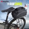 Sacoche pour vélo mixte EASYDO - Ref 2212224