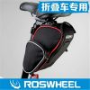 Sacoche pour vélo ROSWHEEL - Ref 2212362