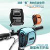 Sacoche pour vélo mixte ROSWHEEL - Ref 2212384