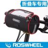 Sacoche pour vélo mixte ROSWHEEL - Ref 2212427