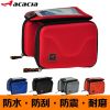 Sacoche pour vélo mixte ACACIA - Ref 2212460