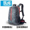 Sacoche pour vélo ROSWHEEL - Ref 2212511