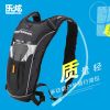 Sacoche pour vélo ROSWHEEL - Ref 2212549