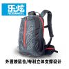 Sacoche pour vélo mixte ROSWHEEL - Ref 2212643