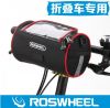Sacoche pour vélo ROSWHEEL - Ref 2212700