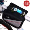 Sacoche pour vélo mixte - Ref 2212728