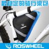 Sacoche pour vélo mixte ROSWHEEL - Ref 2212740