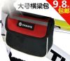 Sacoche pour vélo mixte - Ref 2212760