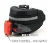 Sacoche pour vélo - Ref 2212780