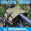 Sacoche pour vélo mixte ROSWHEEL - Ref 2212812