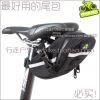 Sacoche pour vélo CYCLIST - Ref 2212858