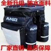 Sacoche pour vélo mixte FJQXZ - Ref 2212886