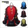 Sacoche pour vélo YONGRUIH - Ref 2212915