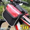Sacoche pour vélo mixte - Ref 2213034