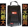 Sacoche pour vélo - Ref 2213134