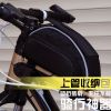 Sacoche pour vélo mixte EASYDO - Ref 2213141