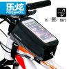 Sacoche pour vélo mixte ROSWHEEL - Ref 2213164