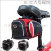 Sacoche pour vélo - Ref 2213250